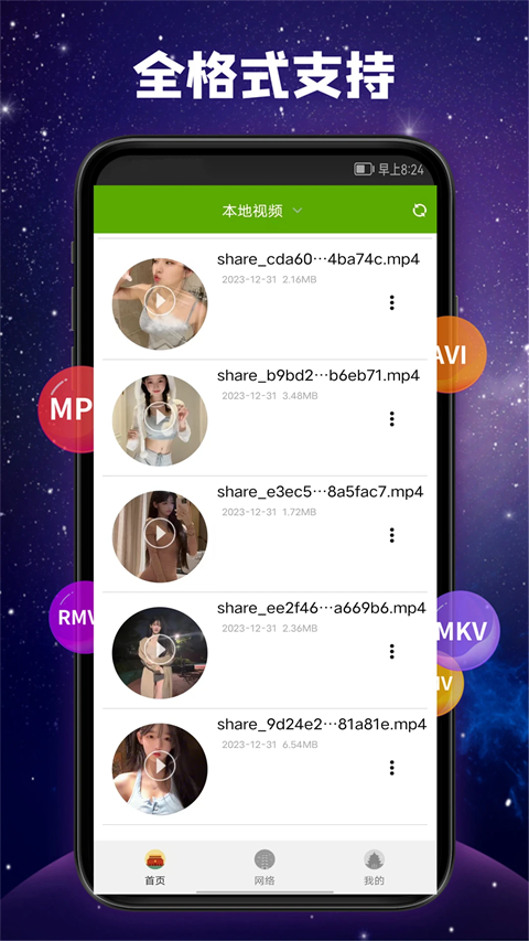 亚博yabovip888网页版登录