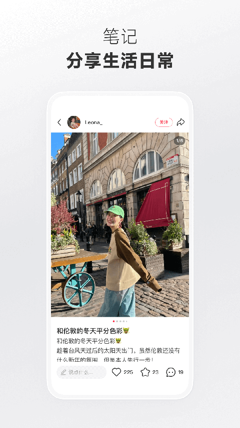 利澳国际彩票平台注册