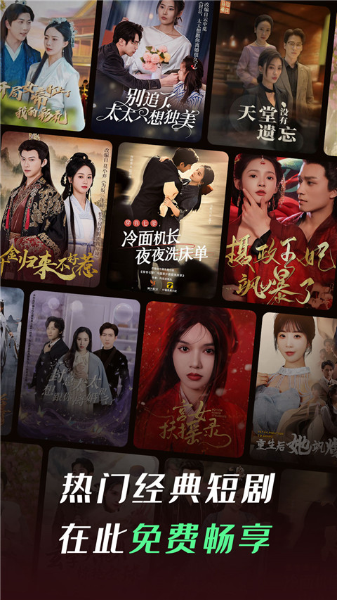 365在线体育投注官网